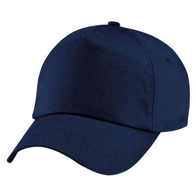 Plain Childrens Cap Various Colours and Sizes Available