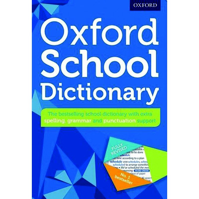 Oxford Hardback School Dictionary Each